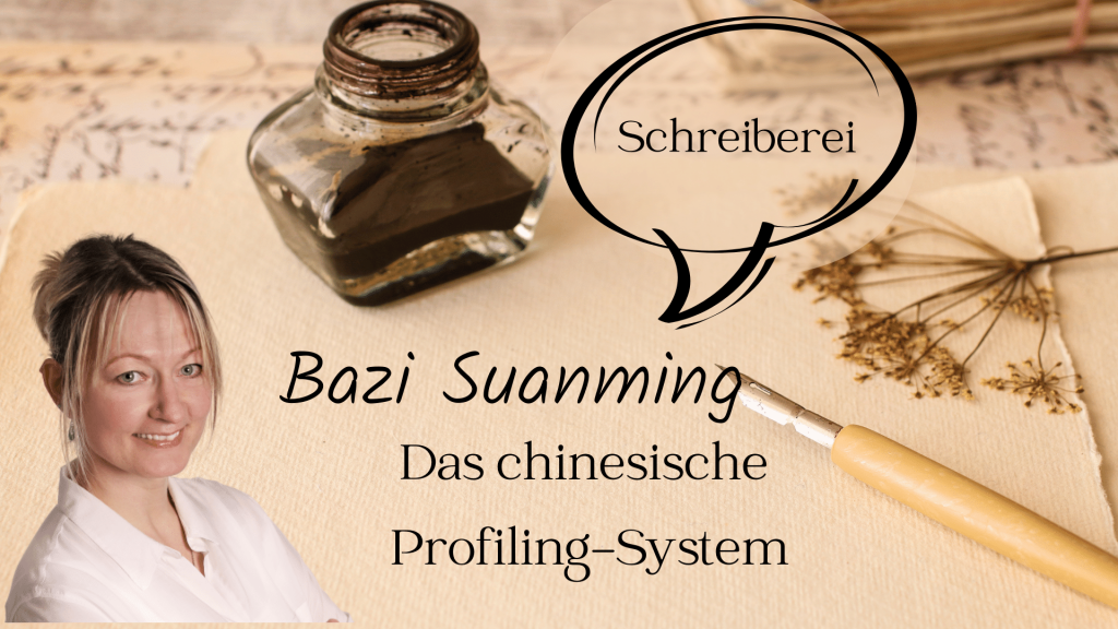 Bazi Suanming